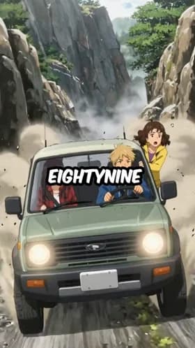 Anime stories example